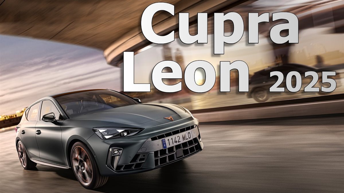 سيارة كوبرا ليون 2025