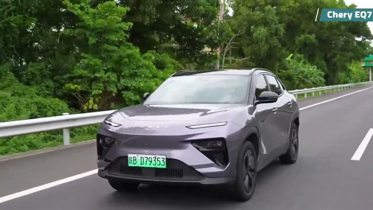 شيري EQ7 موديل 2025