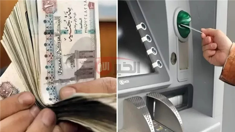 موعد صرف مرتبات شهر يونيو 2025