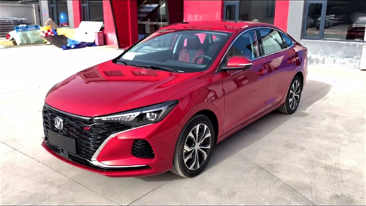 شانجان Eado Plu