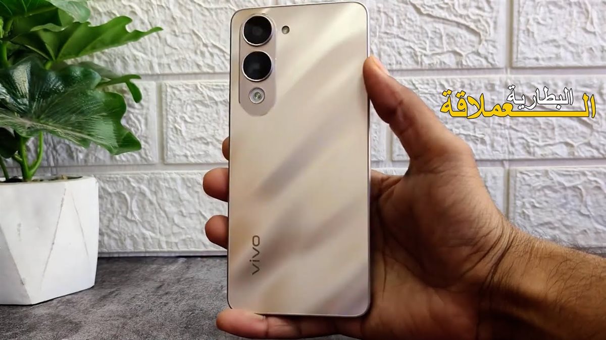 هاتف iQOO Z10 Lite