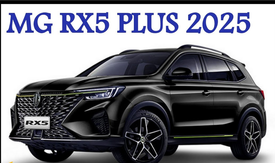 إم جي RX5 بلس