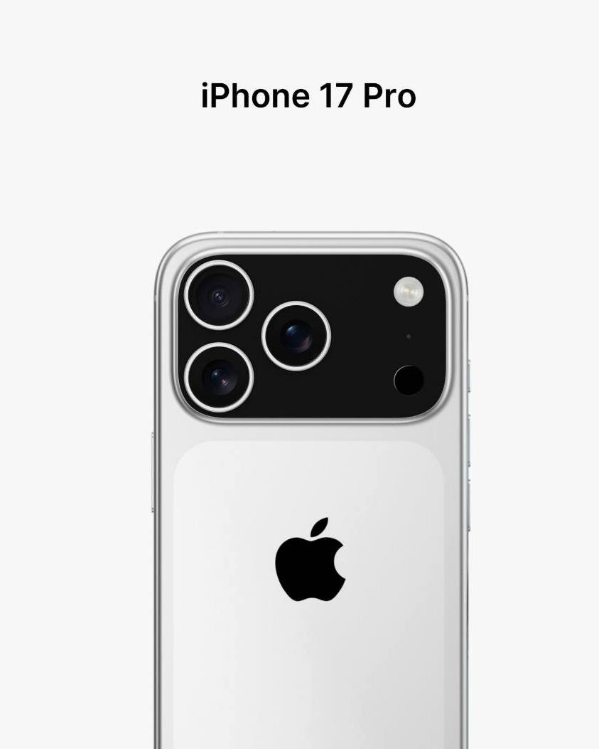 ايفون 17