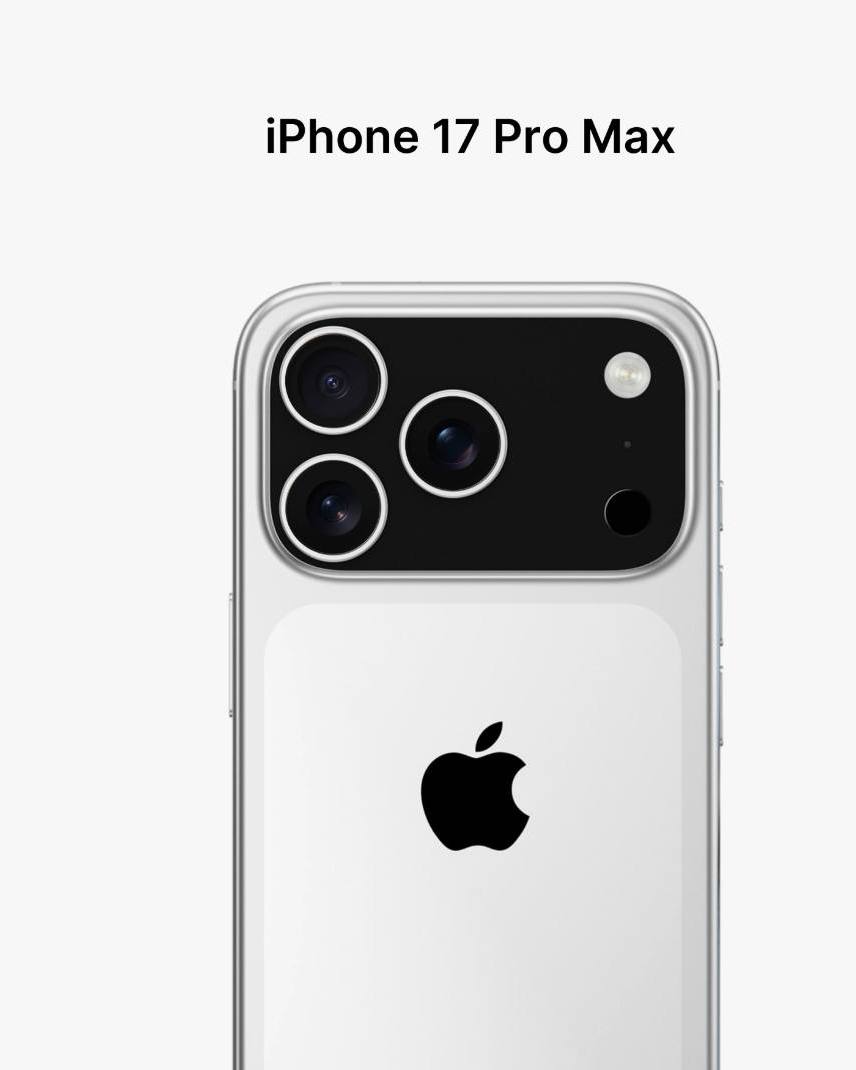 ايفون 17