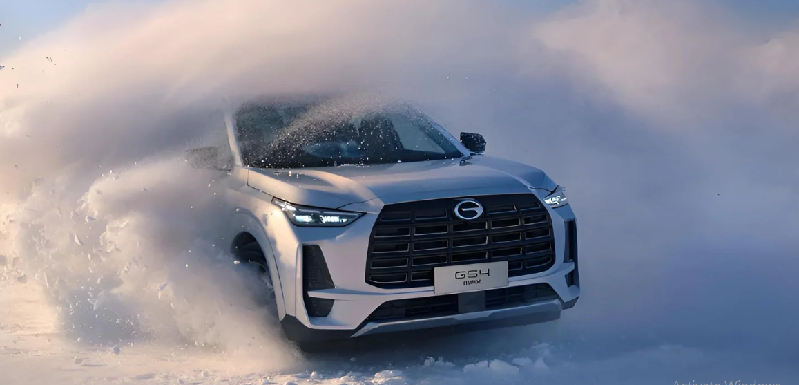 <strong>سيارة GAC GS4 Max</strong>