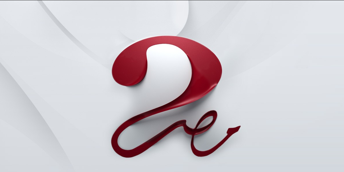 تردد قناة mbc مصر 2