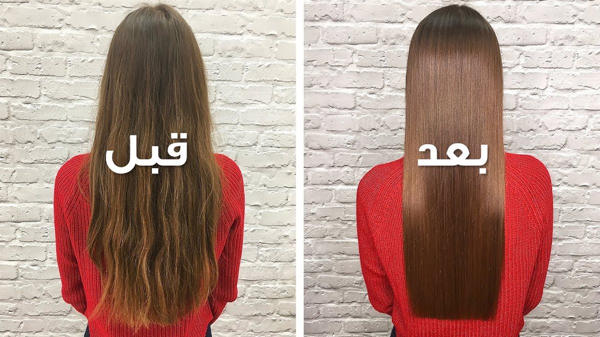 وصفات منزلية لتنعيم الشعر المجعد