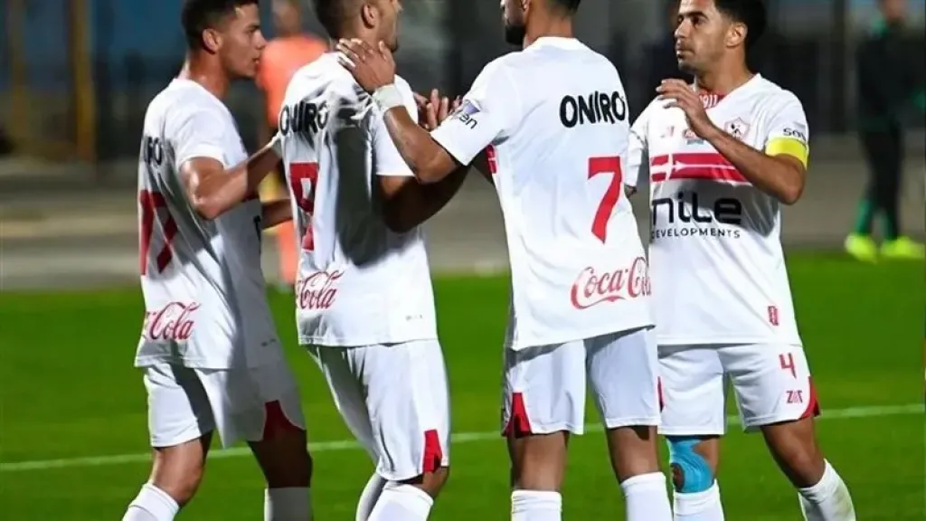 مباراة الزمالك ورع