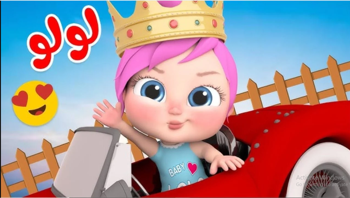 تردد قناة وناسة بيبي كيدز 2025