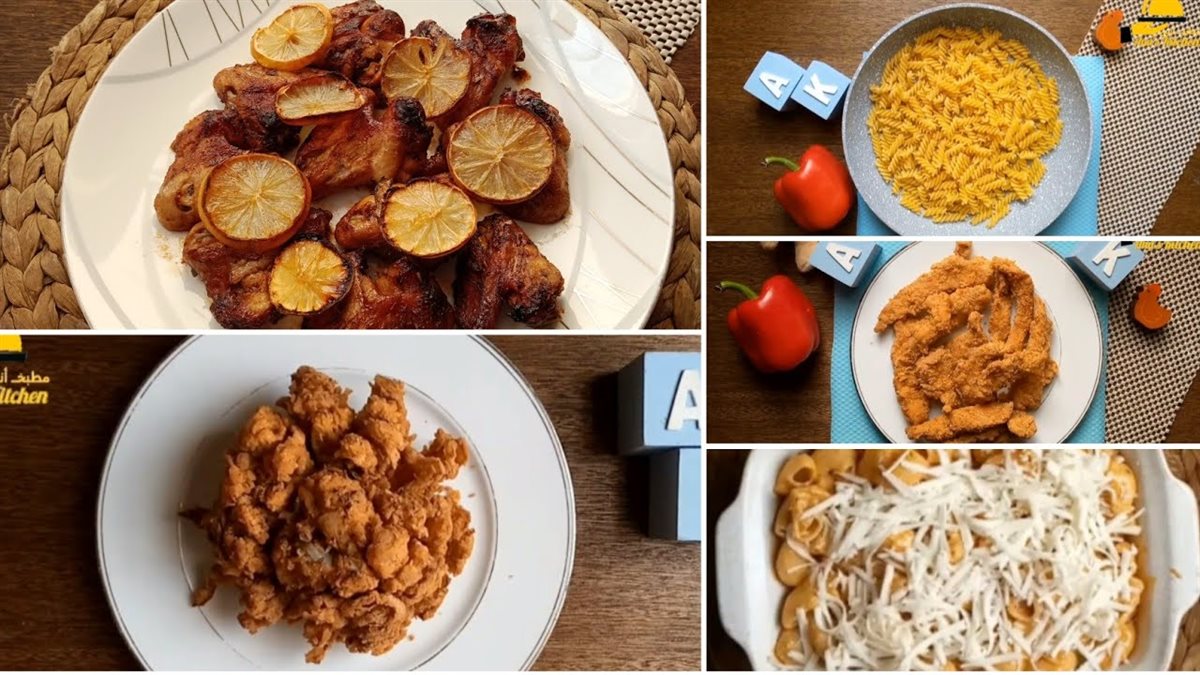 وصفات غداء سهلة وسريعة للمبتدئين