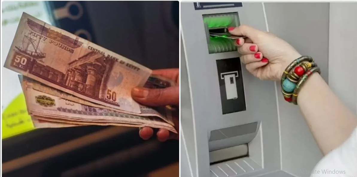 الاستعلام عن زيادة المعاشات 2025