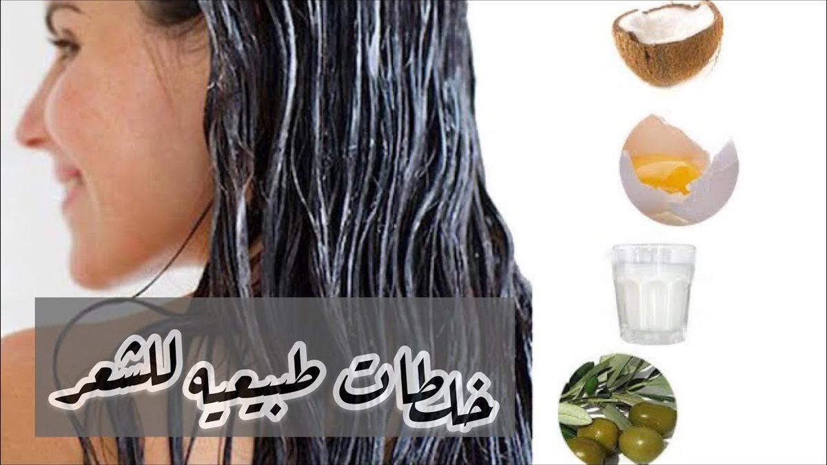 ماسكات منزلية لترطيب الشعر الجاف