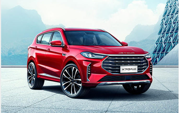 سيارة جيتور X70 Plus موديل 2025