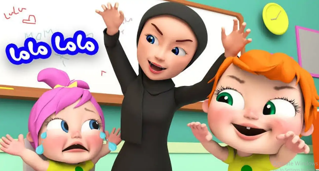 تردد قناة وناسة 2025