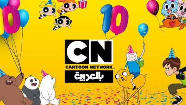 تردد قناة كرتون نتورك بالعربية