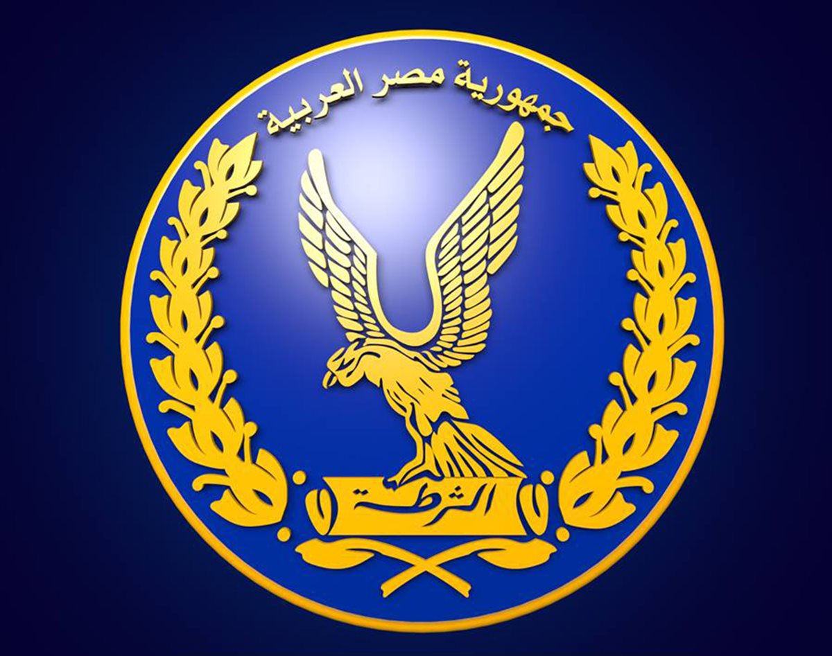 موعد تقديم كلية الشرطة 2025