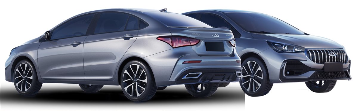 شيري اريزو 5 فيس ليفت