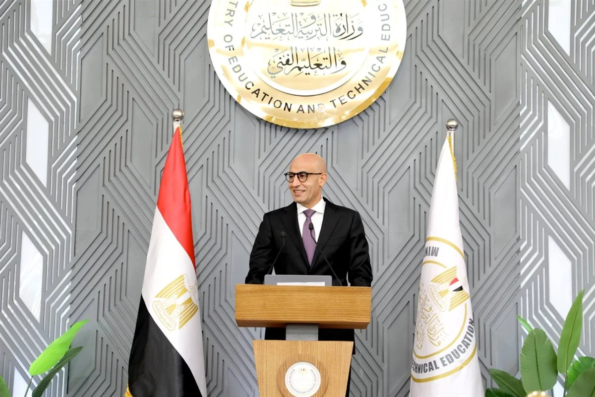 بدء العام الدراسي الجديد