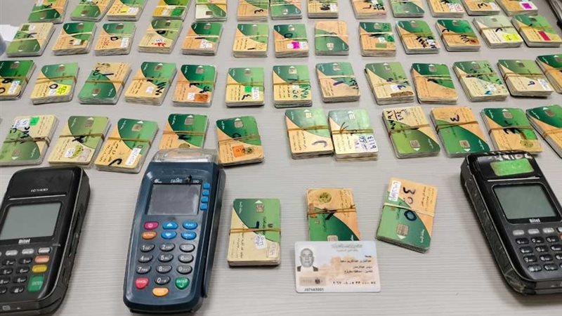 إضافة المواليد على بطاقة التموين