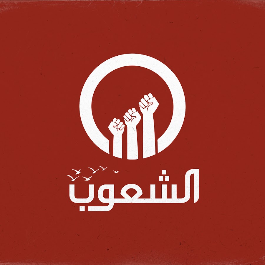 تردد قناة الشعوب الجديد