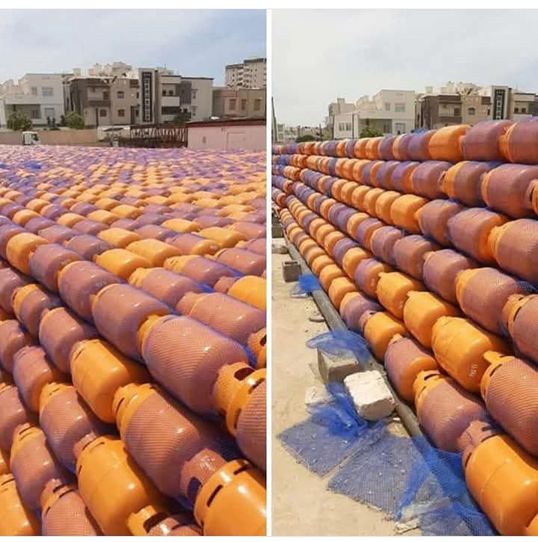 رابط منظومه حجز اسطوانات الغاز