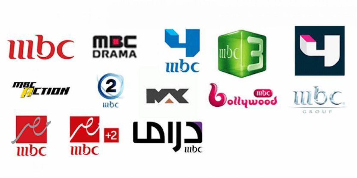 تردد قنوات mbc