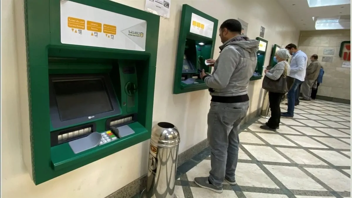 موعد صرف مرتبات اغسطس