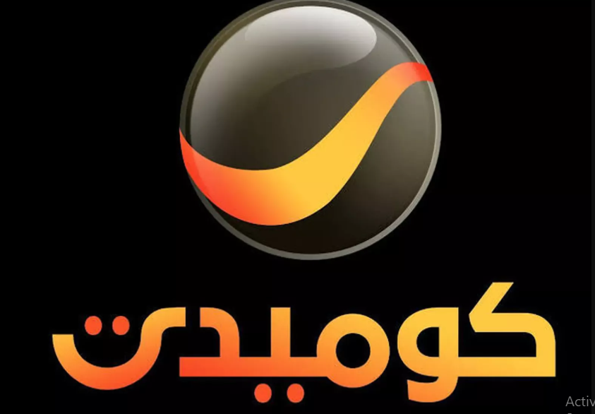 تردد قناة روتانا كوميدي