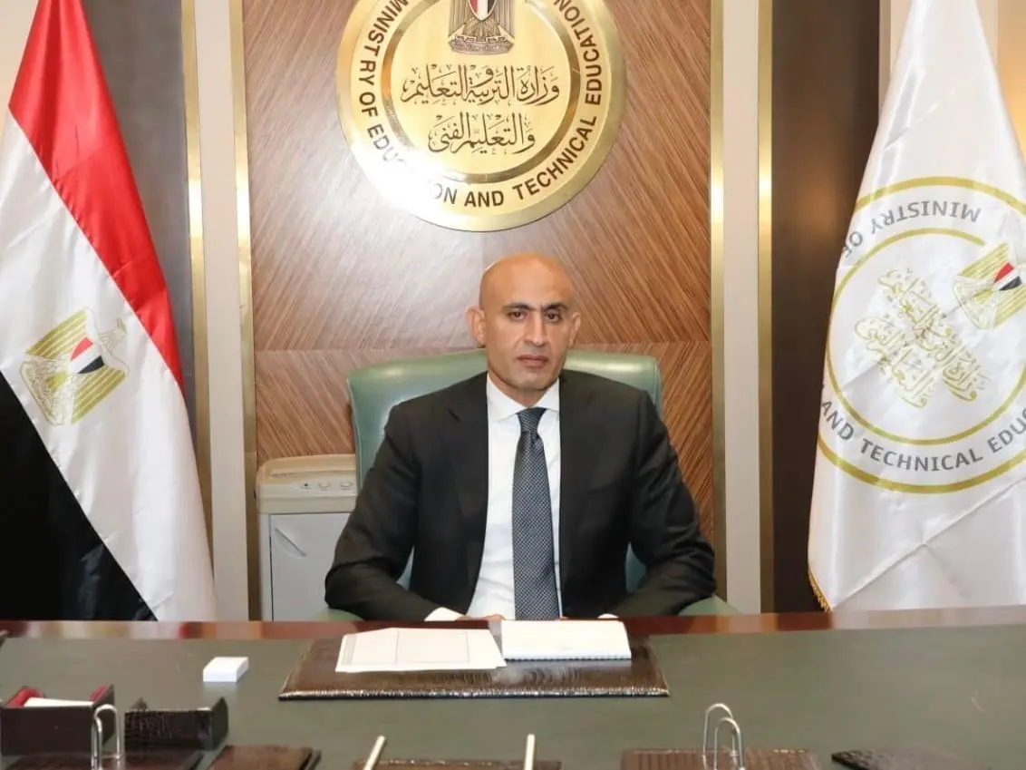 العام الدراسي الجديد