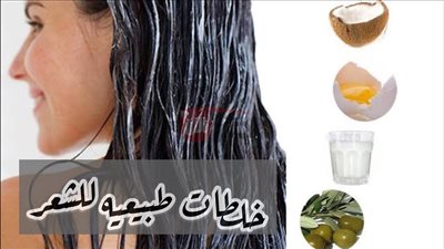 خطوات العناية بالشعر الجاف أو التالف.. دليلك لاستعادة النعومة والصحة