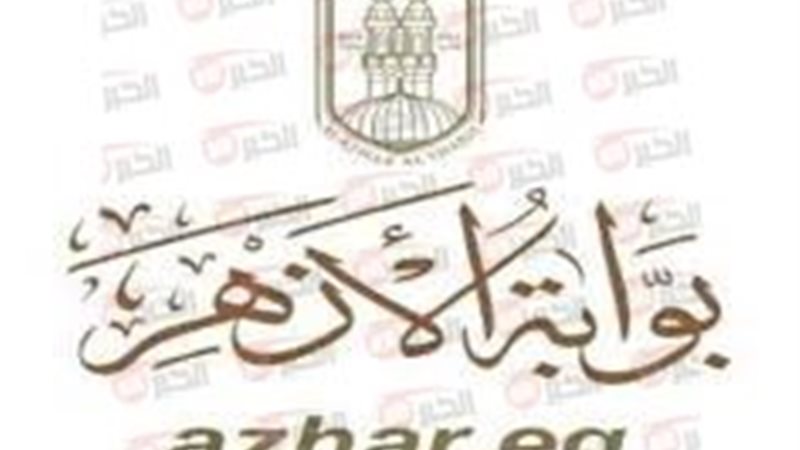 نتيجة الصف الرابع