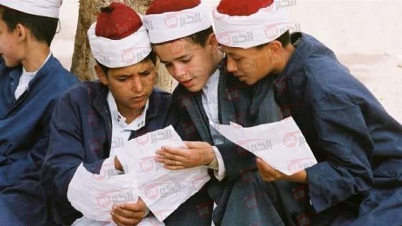 نتيجة الصف الرابع