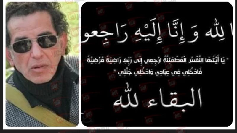 وفاة المخرج زكي النجار