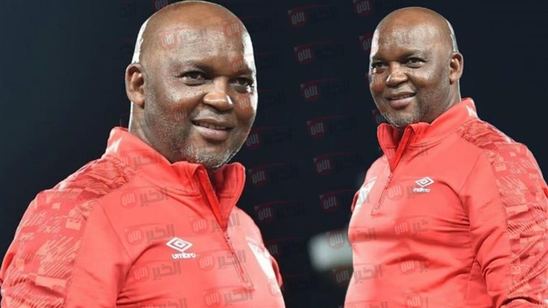  موسيماني مدرب الزمالك