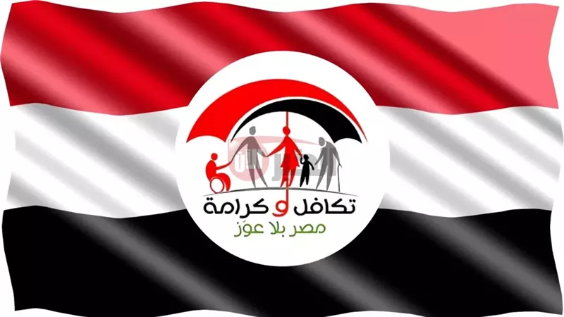 هل يوجد زيادة في