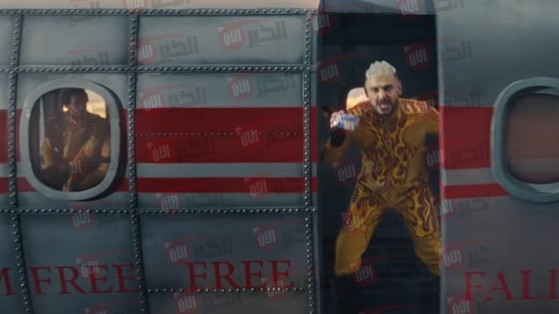 اعلان دومتي رامز