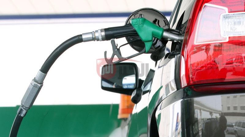 سعر البنزين