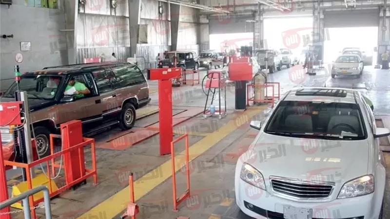 تعديلات الفحص الدوري