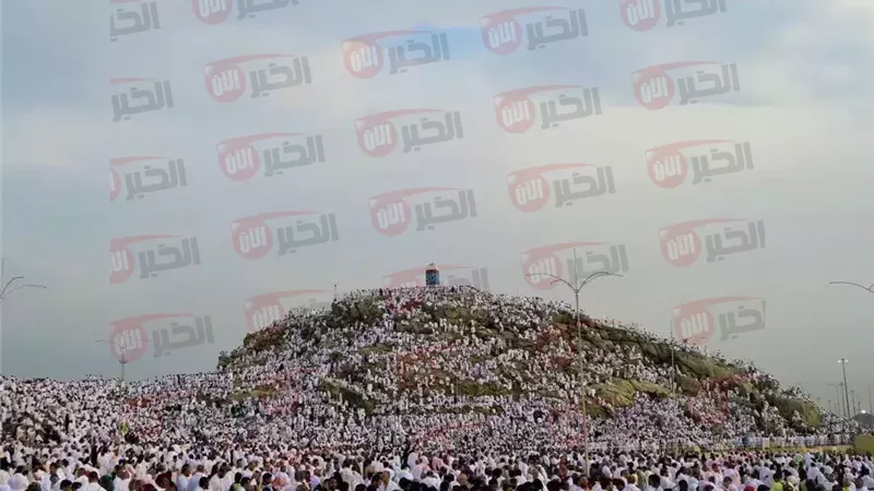 موعد وقفة عرفات 2025