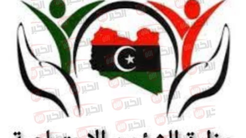 رابط منظومة منحة