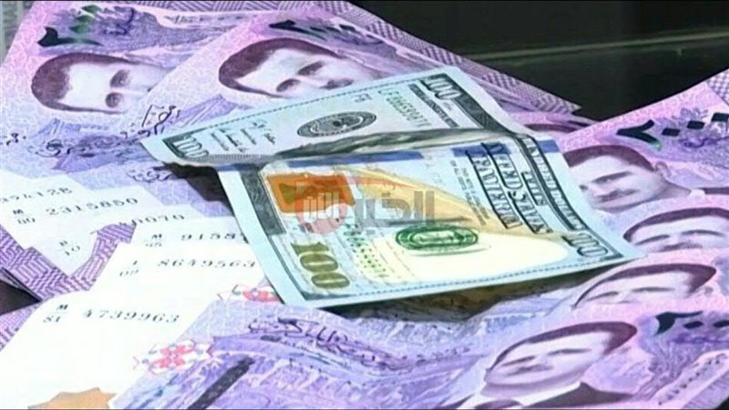 سعر صرف الريال السعودي