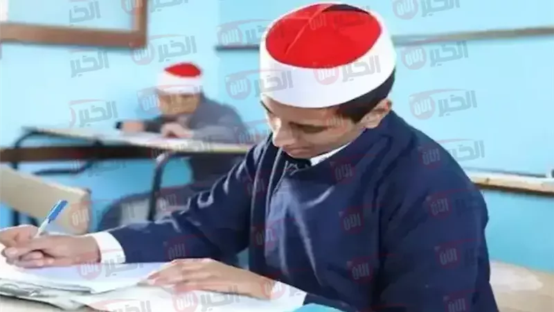 رابط نتيجة الصف الاول