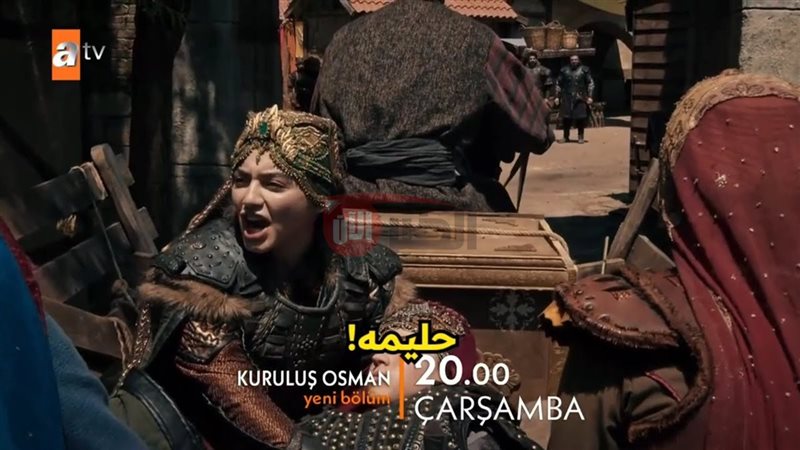 عثمان الحلقه 193