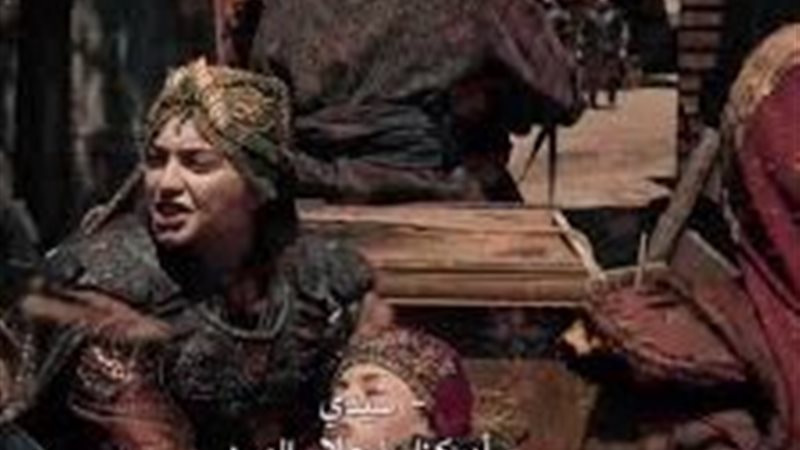 اعلان الحلقة 193