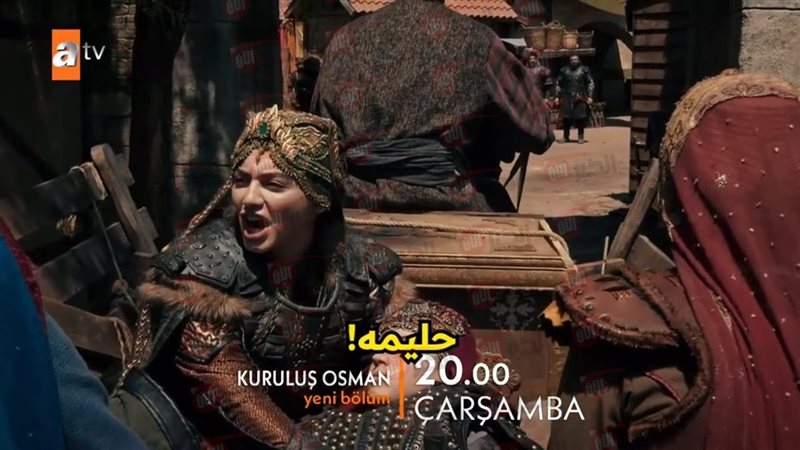 هل تم تاجيل حلقه