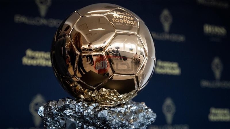 موعد حفل البالون