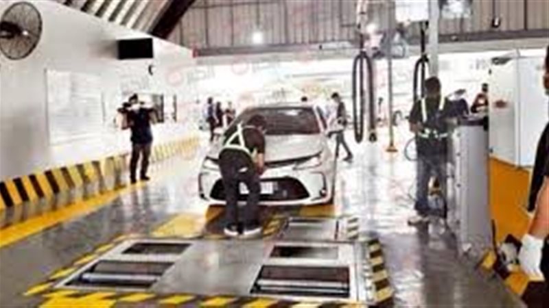 تعديلات الفحص الدوري