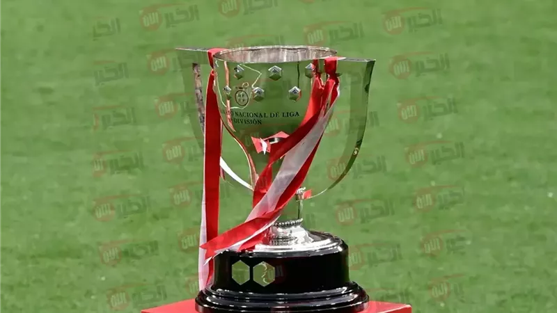 ترتيب الدوري الاسباني