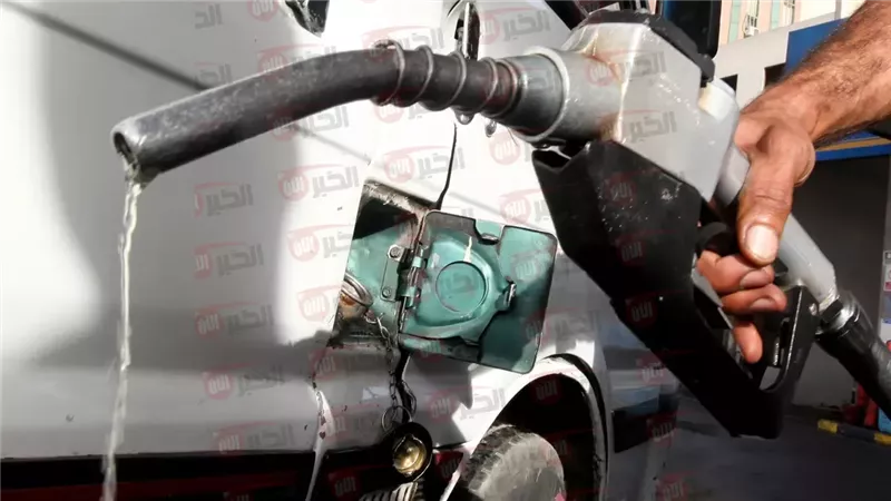 اسعار البنزين اليوم