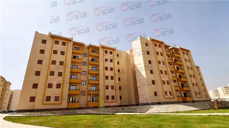 الاسكان الاجتماعي